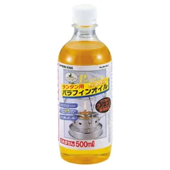 キャプテンスタッグ captainstag ランタン用パラフィンオイル500ml(イエロー) アウトドアネンリョウ・カキ (M9641)、選択のサムネイル