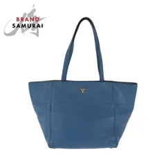 美品 PRADA プラダ ヴィッテロダイノ 三角ロゴプレート ブルー ゴールド金具 レザー トートバッグ ハンドバッグ レディース 500845【中古】