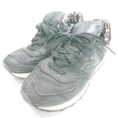 ◇ NEW BALANCE ニューバランス 574 ヒョウ柄 ブランドロゴ 紐調節 スニーカー サイズ23.0 ブラック系 レディース E  【1306140010916】のサムネイル