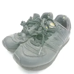 ◇ NEW BALANCE ニューバランス 574 ブランドロゴ シンプル 紐調節 軽量 スニーカー サイズ24.0 ブラック系 レディース E  【1306140010879】