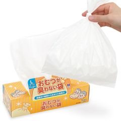 Item thumbnail for item 8e36fe75-5ea2-462a-8551-aa2601598134