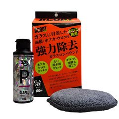 新品未開封】UPTOGLOSS POWDER - メルカリ 【新品未開封】UPTOGLOSS POWDER