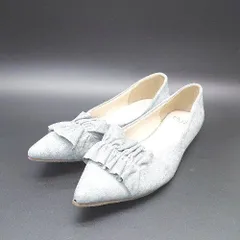 ◇ Menue メヌエ フリル ポインテッドトゥ フラット クッション性あり パンプス サイズ25.5 グレー系 レディース E  【1306140018943】