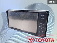 2026年最新】nszt-w61gの人気アイテム - メルカリ