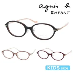 agnes b. ENFANT(アニエスベー アンファン) 子供用メガネ 37-0026  3color 46mm
