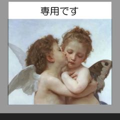 Item thumbnail for item b3969bc8-9472-46c6-8533-c2717b4298ad