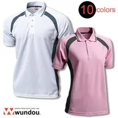 ウンドウ wundou ベーシックテニスシャツ P1710 S～XXLサイズ 無地、(05)ロイヤルブルー