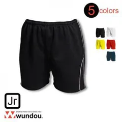 ウンドウ wundou ウィメンズバレーボールパンツ P1690 110～150サイズ 無地、(81)ネイビー×サックス