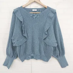◇ LOWRYS FARM ローリーズファーム フリル ゆったり 大人かわいい 長袖 ニット セーター サイズF ブルー レディース P  【1306160013720】