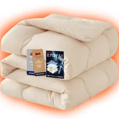 【24時間以内発送】掛け布団 シングル 冬 宇宙服素材【エアロゲル】 羽毛より暖かい シンサレート あったか ふんわり CHOSHOME 2.1KG 2重キルティング 体にフィット 耐久性 丸洗いOK 抗菌防臭 軽量 暖かい かけ布団 オールシーズン 150×