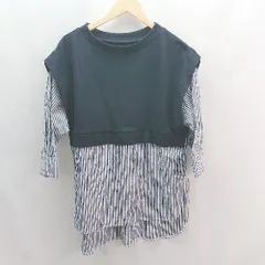 ◇ NATURAL BEAUTY BASIC 重ね着風 ストライプ柄 きれいめ 長袖 シャツ サイズM ネイビー/ホワイト レディース E  【1306190000400】