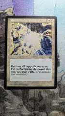 MTG　正義の憤激　ポータル・セカンド　英語