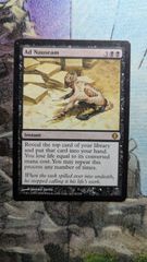 MTG 4版黒枠 基本土地 地形 15種各5枚 計75枚 まとめ売り - メルカリ