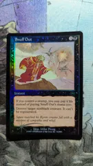 2026年最新】旧枠FOILの人気アイテム - メルカリ