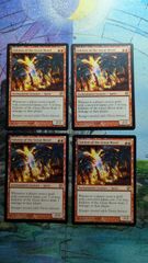 MTG 火+氷 / Fire+Ice APC 英語 4枚 - メルカリ