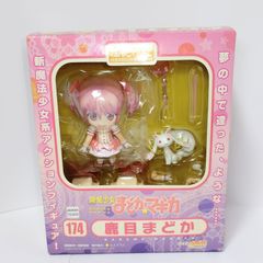 未開封】ねんどろいど 鹿目まどか 174 魔法少女まどか☆マギカ Madoka