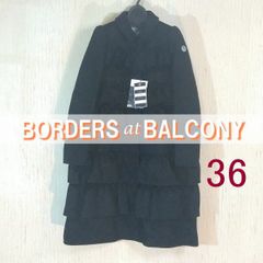 ワケあり！【新品】BORDERS at BALCONY スプリングモヘアロング