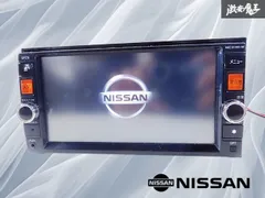 美品！MJ123D-W 2025年製 日産純正ケンウッドB8260-7998Q 美品！MJ123D-W 2025年製 日産純正ケンウッドB8260-7998Q - メルカリ