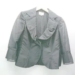 2026年最新】Apploberryの人気アイテム - メルカリ