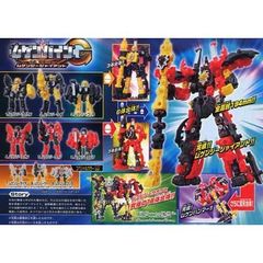 Item thumbnail for item 81d69471-b0a3-45f4-84d9-af27b1499106