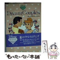 道中師KING SERIES 小島剛夕・小池一夫 売上げカード付き3巻セット 中古】 道中師 1 (劇画キングシリーズ) / 小島剛夕、小池一夫 / 小池