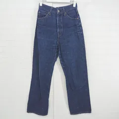 ◇ cepo セポ ハイウエスト ジーンズ デニム パンツ サイズS ネイビー系 レディース E  【1306210017227】