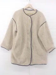 ■ ノーブランド ボア パイピング もこもこ 長袖 ノーカラー コート サイズL ベージュ レディース E  【1306240004877】