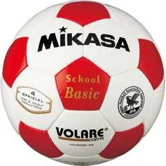 ミカサ mikasa サッカー 4号 ケンテイキュウ シロ クロ サッカー競技ボール (svc402sbc-wr)、ｼﾛ/ｱｶのサムネイル