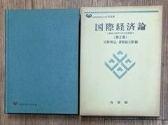 John Dewey TheLaterWorks全17巻&Index計18冊 John Dewey TheLaterWorks全17巻&Index計18冊 John Dewey
