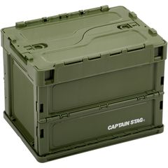 RAYS 折りたたみ式 20L グリーン ボックス オフィシャルBOX - メルカリ