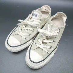 ◇ CONVERSE コンバース オールスター ローカット カジュアル スニーカー サイズ22.5センチ ベージュ レディース E  【1306260018359】