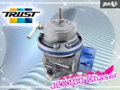 2026年最新】トラスト ブローオフバルブの人気アイテム - メルカリ