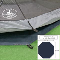 GAZOORacing TOYOTA キャンプ テント ポップアップテント - メルカリ