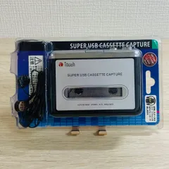 TOUCH カセットテープMP3変換プレーヤー USB対応 動作品
