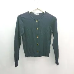 ◇ Natural Beauty Basic フロントボタン 大人っぽい カジュアル 長袖 カーディガン サイズM ネイビー レディース E  【1306260026064】