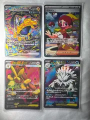 ポケモンカード　テツノカイナex SAR メガミミロップex SR クラウン SR メガユキノオーex SR未使用