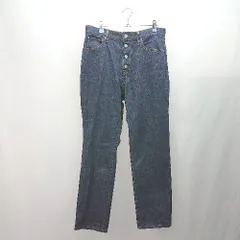 ◇ ●美品● Relume Jeans カジュアル おしゃれ 無地 春秋コーデ ジーンズ サイズMS ネイビー メンズ E  【1306260026774】