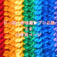 Item thumbnail for item dc18994b-b214-48af-8531-69bbb173fb14