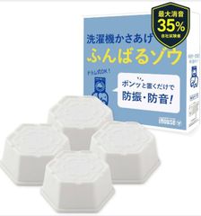 Item thumbnail for item 80fad2f0-cb3f-489f-9fed-e04cdceb6a40