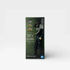 僕のヒーローアカデミア 一番くじ H賞 相澤消太 フィギュア (未開封)