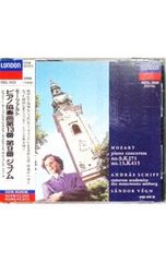 合格英熟語300 【新版】／鈴木友康/狩野裕健 - メルカリ