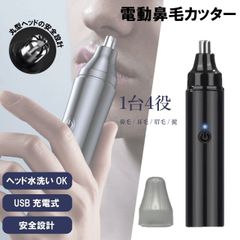 Item thumbnail for item d2437a84-7e64-4cc9-9c68-892068ac8455