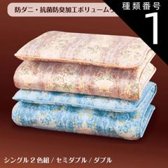 Item thumbnail for item bff063db-3ef9-4a92-9542-119b7f89b28f