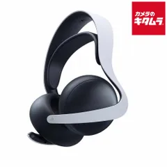 【新品】ソニー・インタラクティブエンタテインメント SIE PULSE Elite ワイヤレスヘッドセット CFI-ZWH2JC