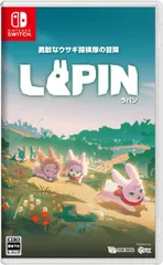 【特典付】【新品】 LAPIN(ラパン)勇敢なウサギ探検隊の冒険 Nintendo Switch 佐賀