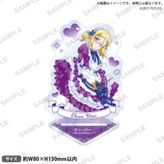 【新品】 ラブライブ!スクールアイドルフェスティバル アクリルスタンド Aqours メイドインレジデンスver. 小原鞠莉 倉庫