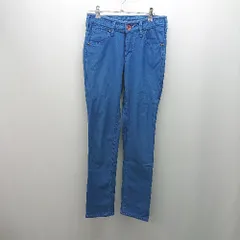 ◇ EDWIN エドウイン シンプル 無地 ジップアップ カジュアル ストレッチ スキニーパンツ サイズXS ブルー メンズ E  【1306260042743】