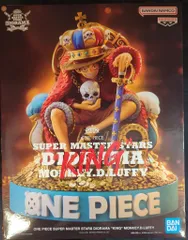 2026年最新】master stars ルフィの人気アイテム - メルカリ