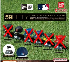 NEW ERA® 59FIFTY® MLB™ On-Field Cap Miniature Figure Collection ボストン・レッドソックス 単品 野球 帽子 メジャーリーグ ニューエラ エムエルビー キャップ ミニチュア フィギュア コレクション