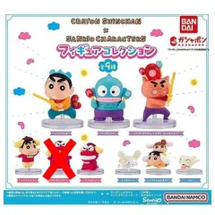 クレヨンしんちゃん×サンリオキャラクターズ フィギュアコレクション 8種セット ガチャ ガチャガチャ カプセルトイ しんちゃんA ワニ山さん しんちゃんB ハンギョドン ぶりぶりざえもん×さゆり(ハンギョドン) シナモロール しんちゃん＆ひまわり シロ